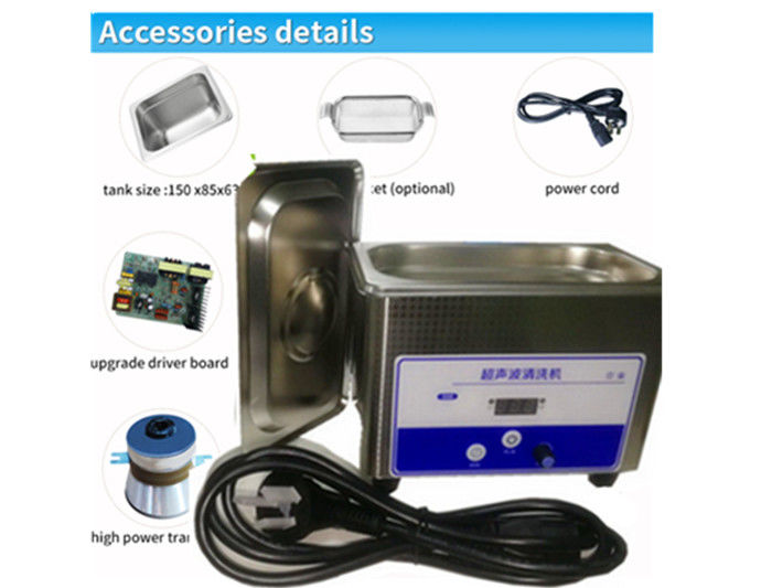 50W Dental Ultrasonic Cleaner With Timer , Ultrasonic Dental Cleaning Machine 